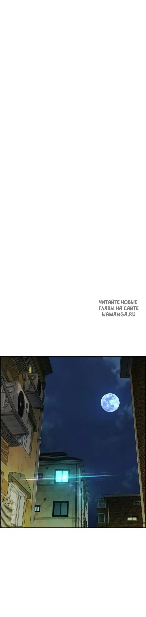 Page 48.000