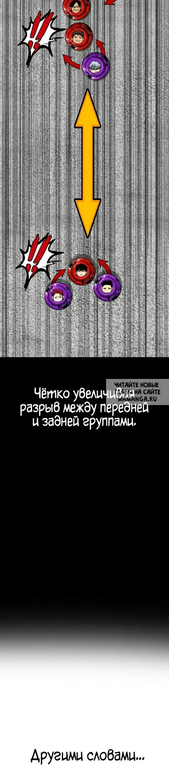 Page 48.000