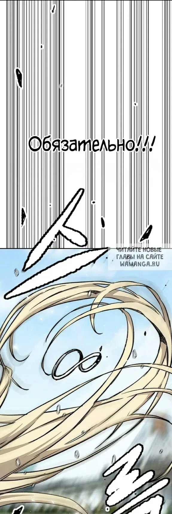 Page 48.000