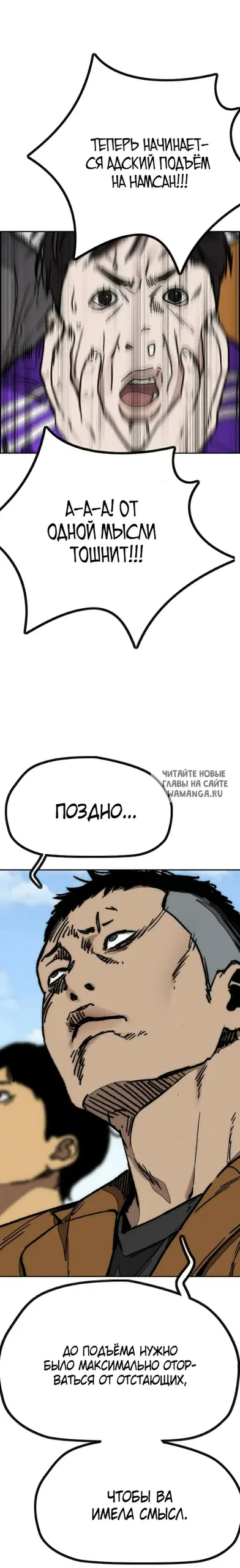 Page 48.000