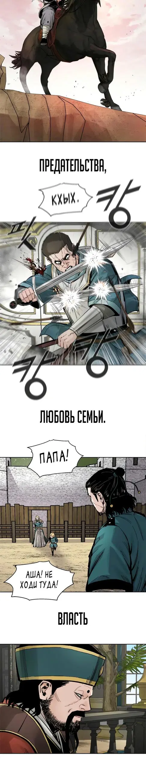 Page 49.000