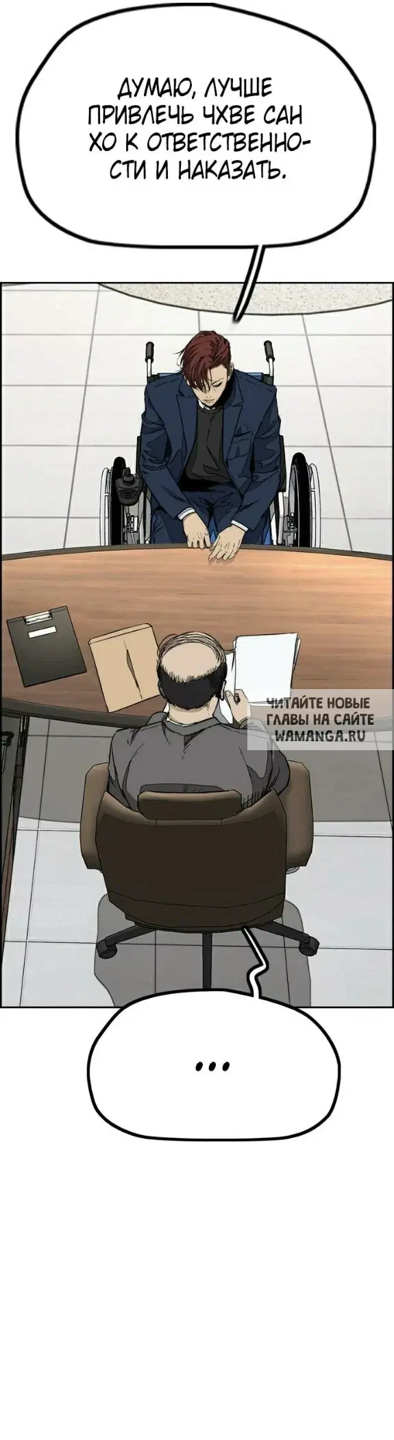 Page 49.000