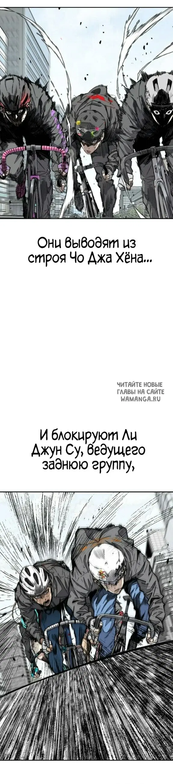 Page 49.000