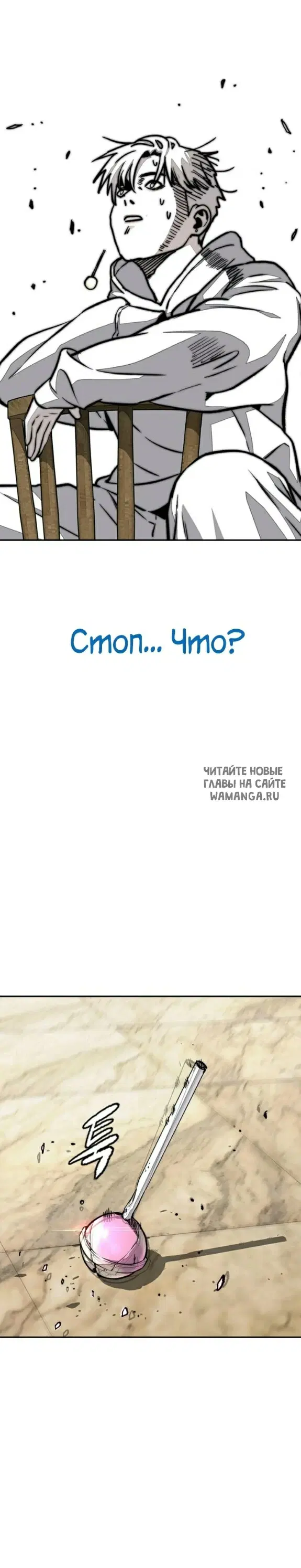 Page 49.000