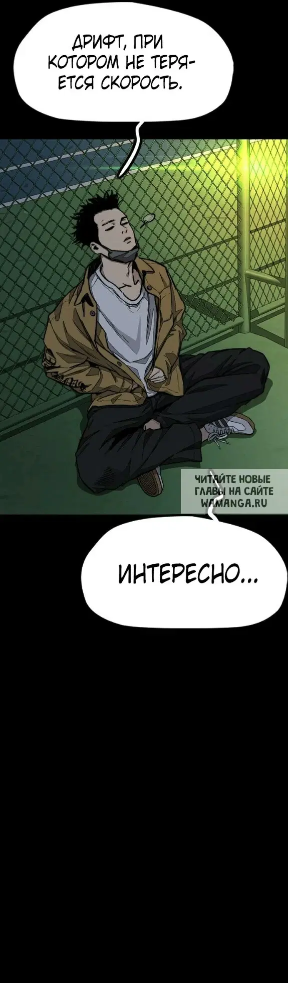 Page 49.000