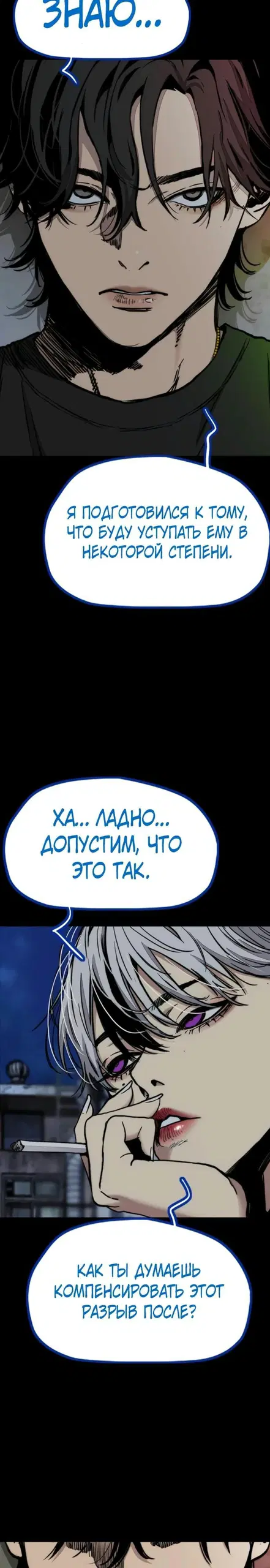 Page 40.000000000