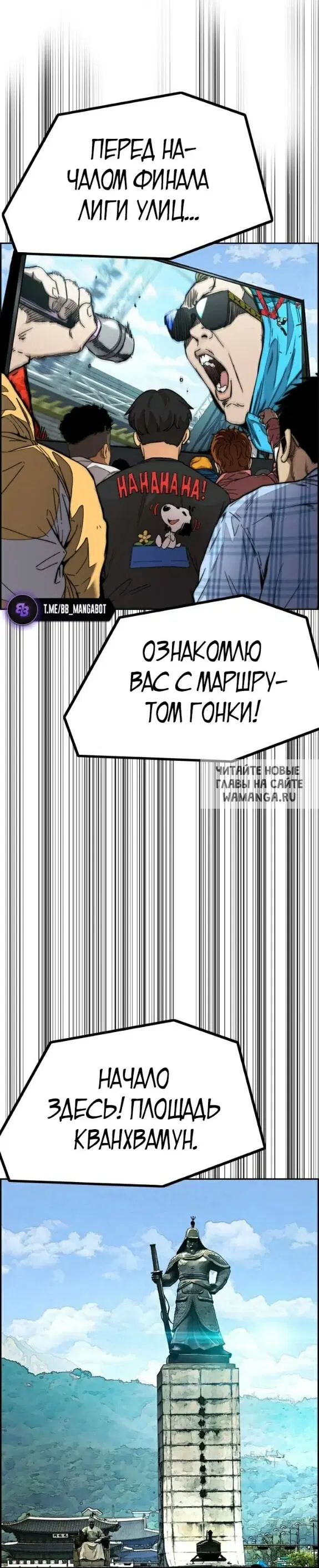 Page 40.000