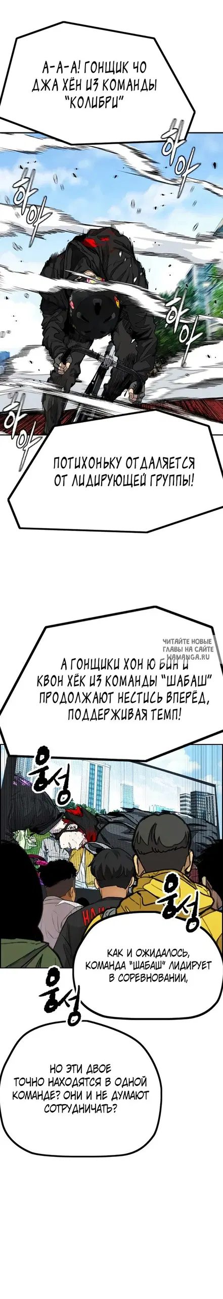 Page 40.000