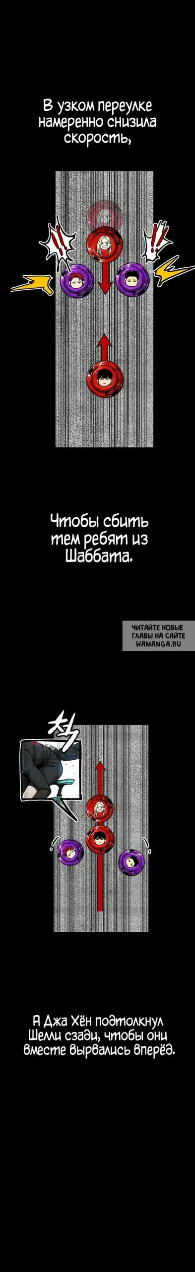 Page 40.000