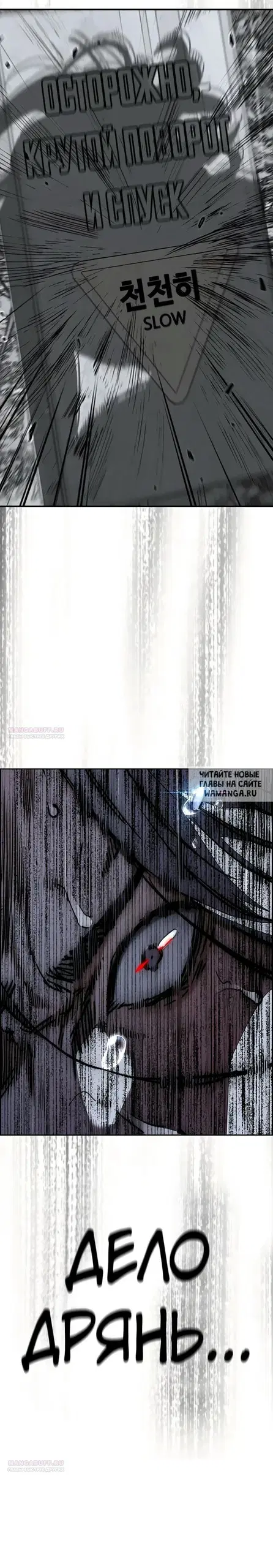 Page 41.000000000