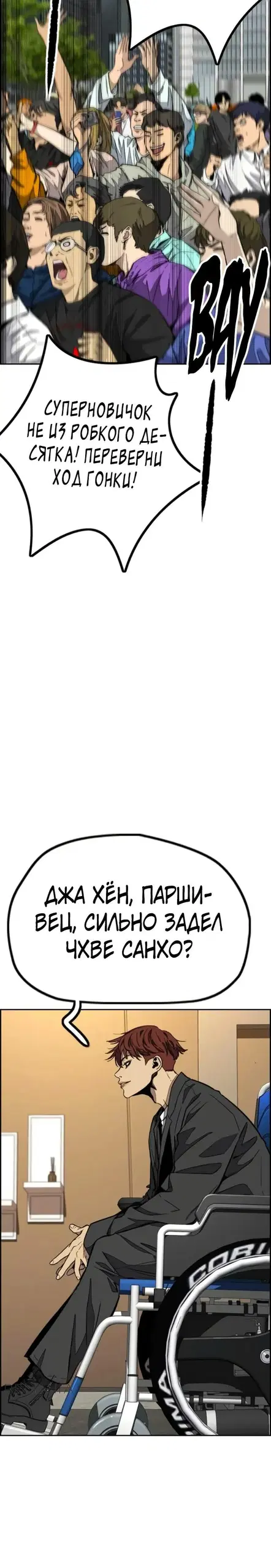 Page 41.000