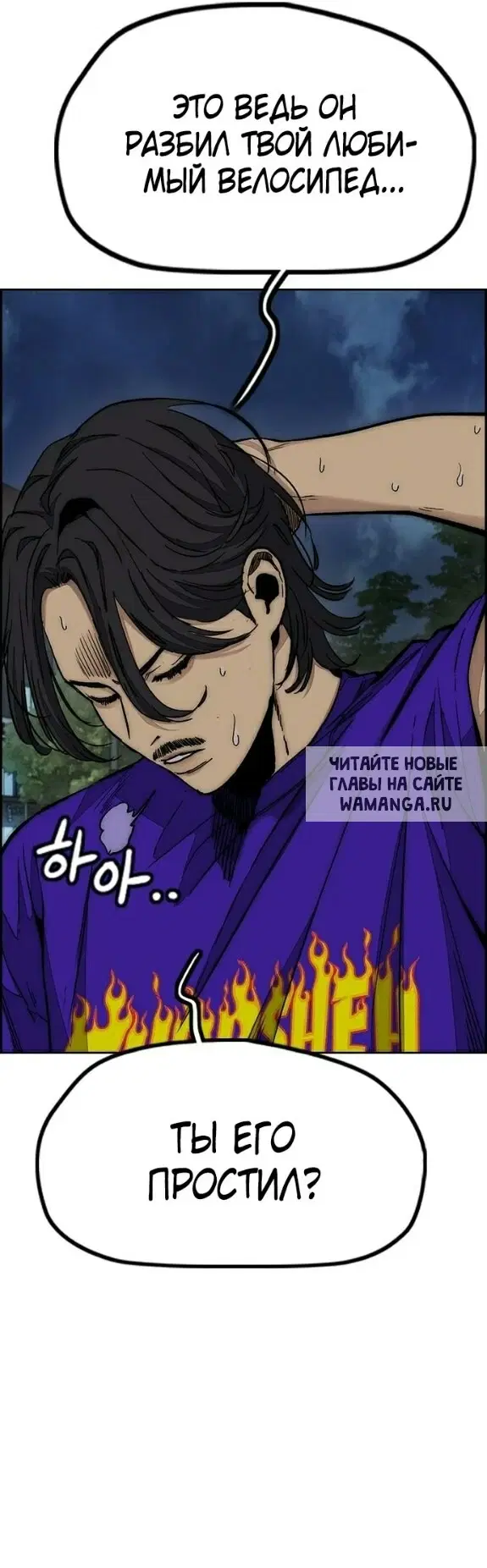 Page 41.000