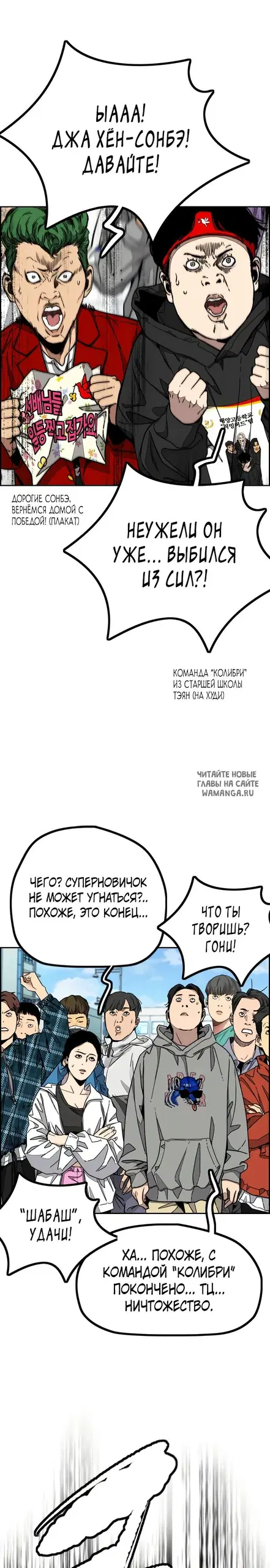 Page 41.000