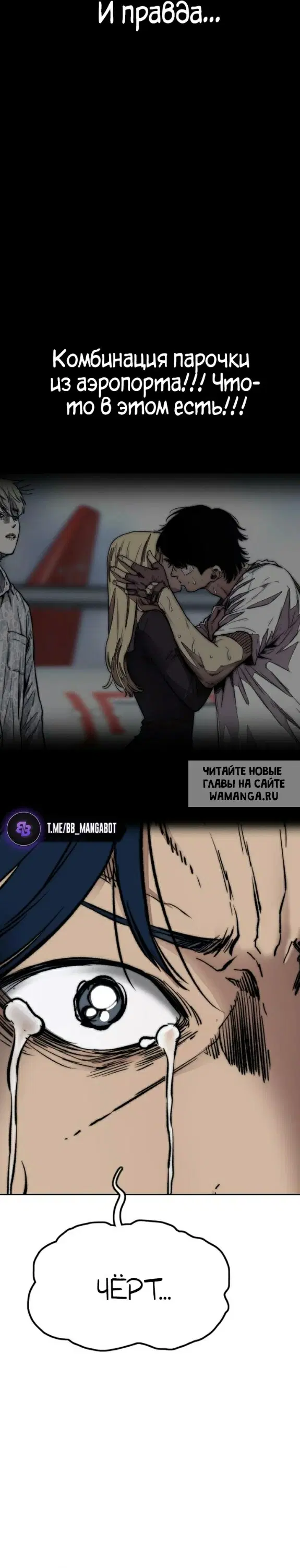 Page 41.000
