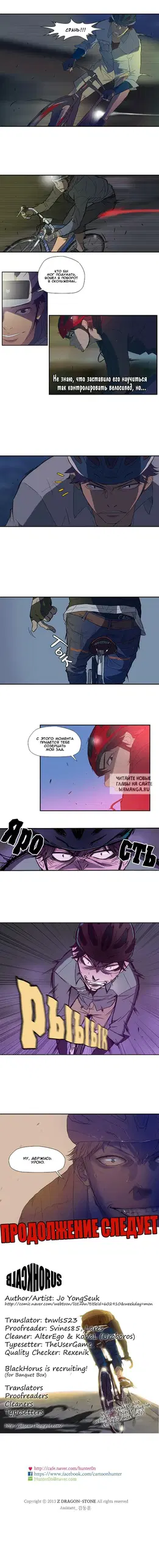 Page 4.000