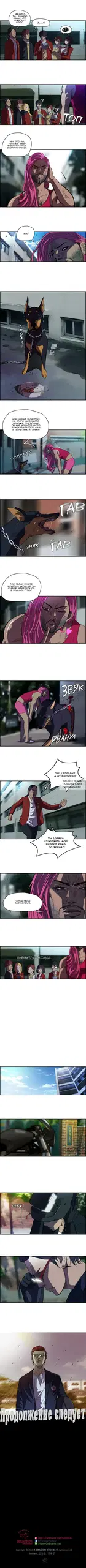 Page 4.000