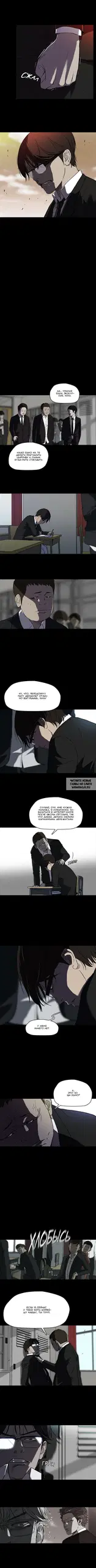 Page 4.000