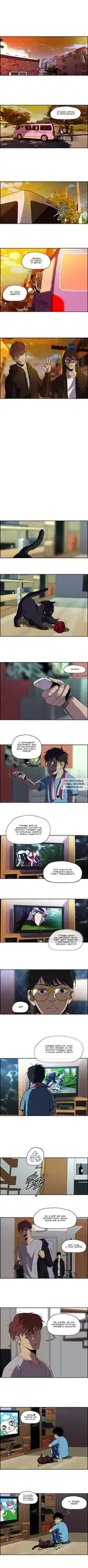 Page 4.000