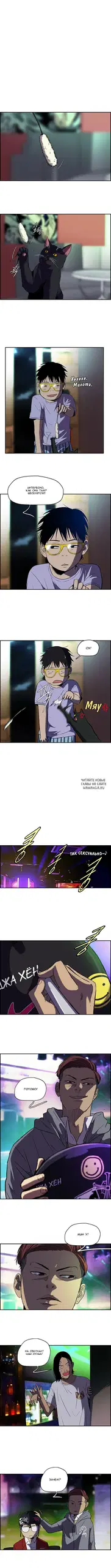 Page 4.000