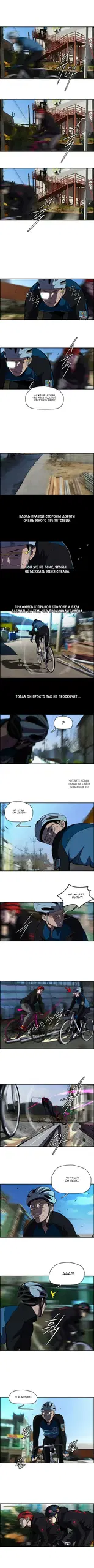 Page 4.000