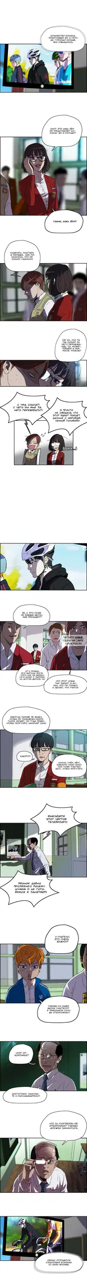 Page 4.000
