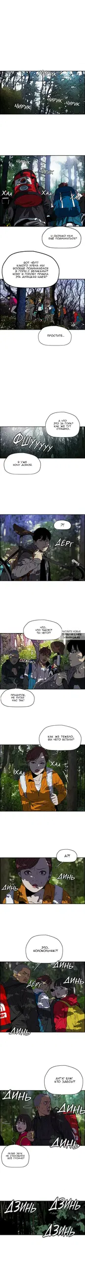 Page 4.000