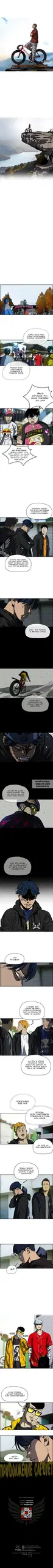 Page 4.000