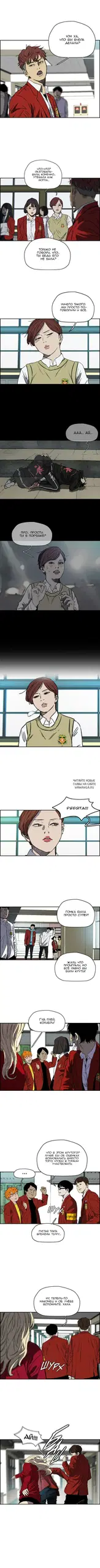 Page 4.000