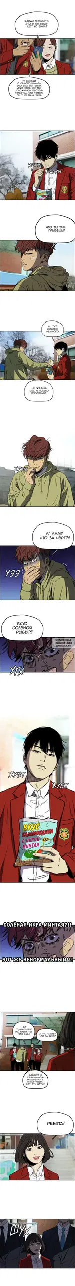 Page 4.000
