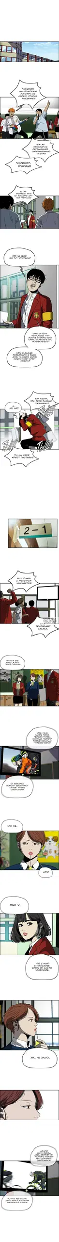 Page 4.000