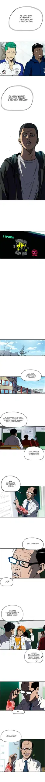 Page 4.000