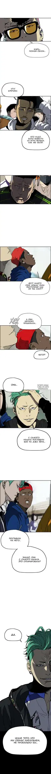Page 4.000