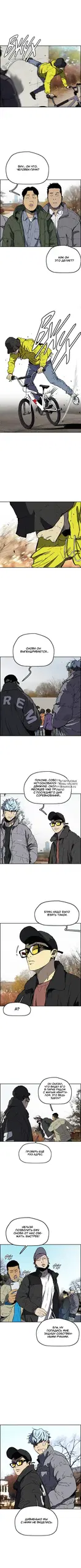 Page 4.000