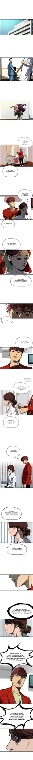 Page 4.000
