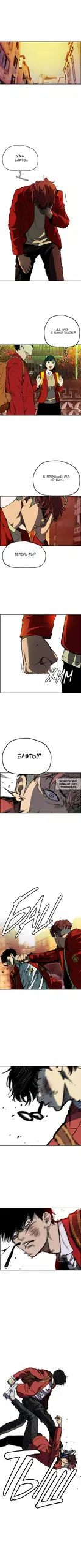 Page 4.000