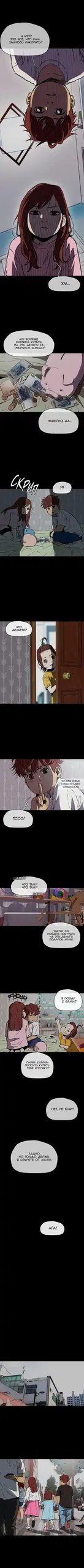 Page 4.000