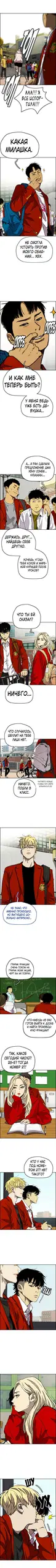 Page 4.000