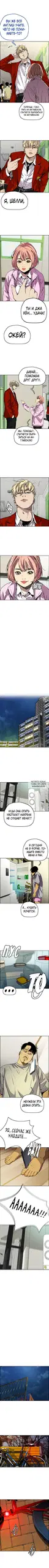 Page 4.000
