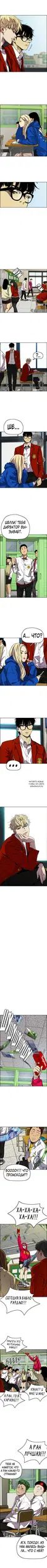 Page 4.000