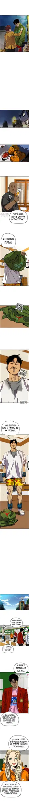 Page 4.000