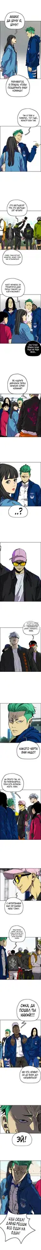 Page 4.000