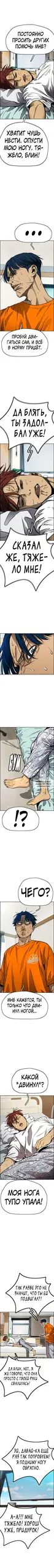Page 4.000