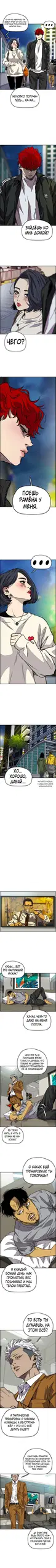 Page 4.000
