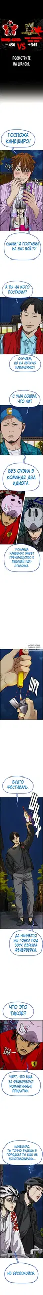 Page 4.000