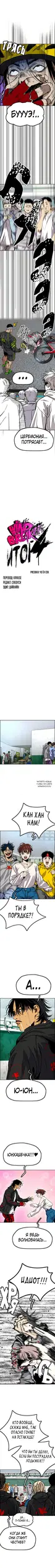 Page 4.000000000