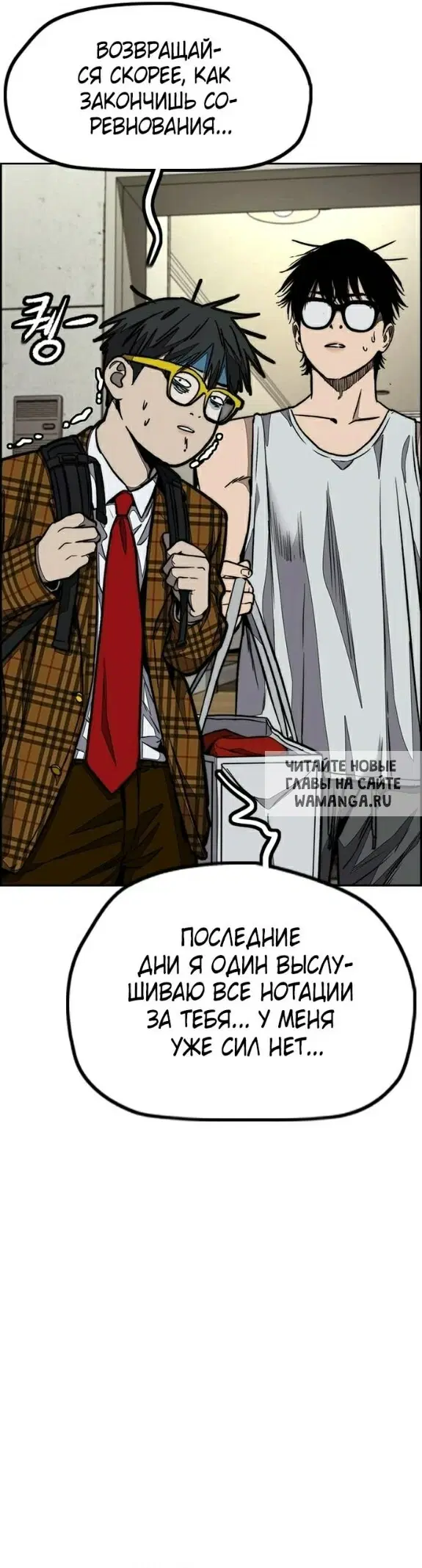 Page 4.000