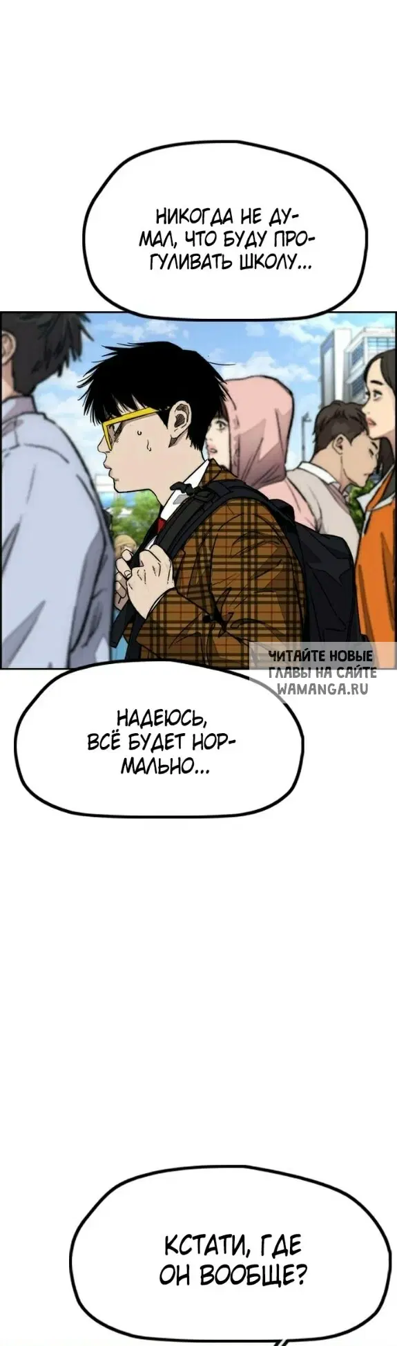 Page 4.000