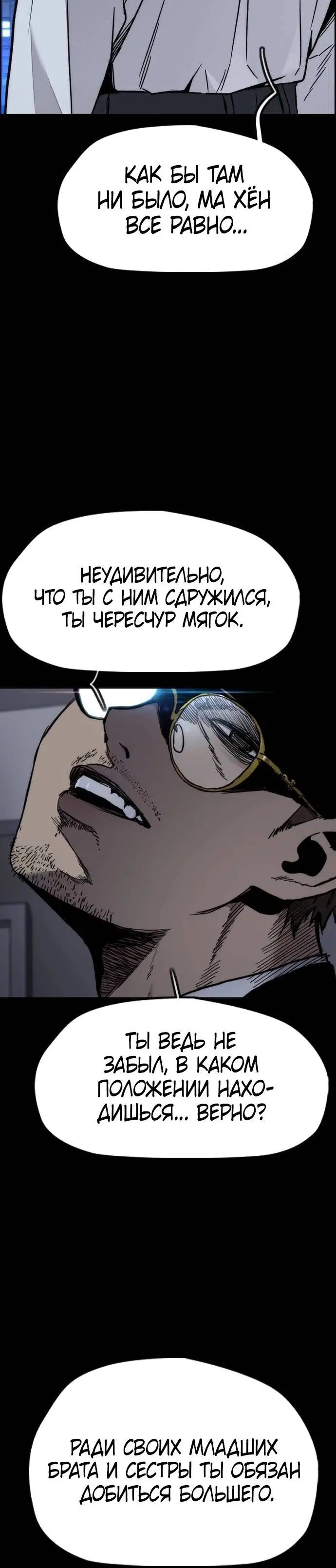 Page 4.002