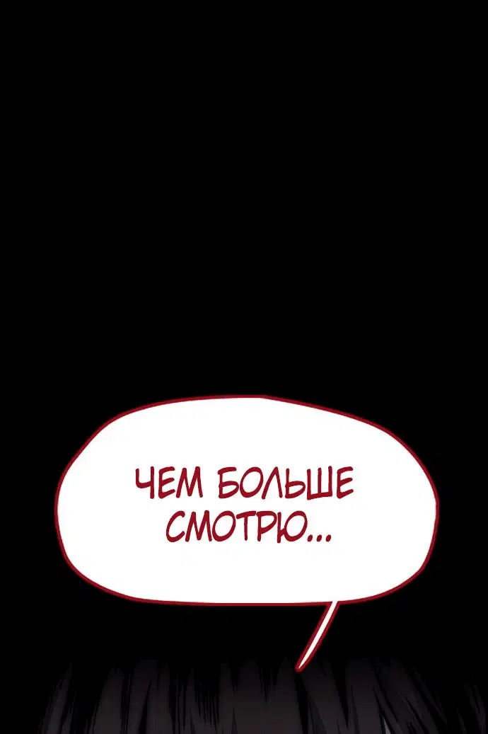 Page 4.002