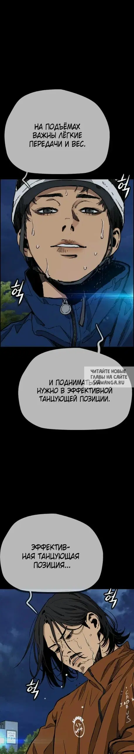 Page 42.000
